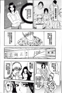 第197页 封面 - HaSM.cc