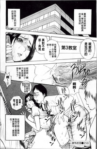 第213页 封面 - HaSM.cc
