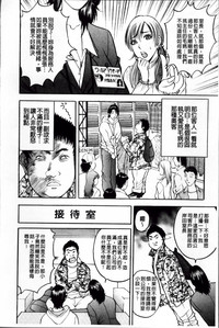 第29页 封面 - HaSM.cc