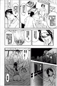 第53页 封面 - HaSM.cc
