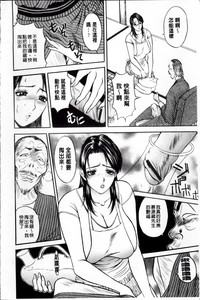 第73页 封面 - HaSM.cc