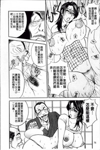 第81页 封面 - HaSM.cc