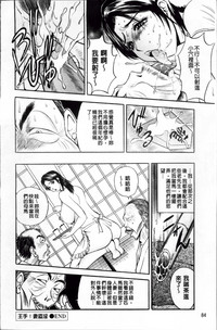第89页 封面 - HaSM.cc