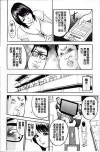 第93页 封面 - HaSM.cc