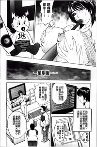 第97页 封面 - HaSM.cc
