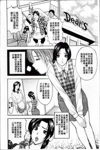 第9页 封面 - HaSM.cc