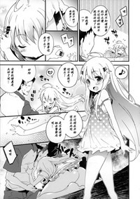 第9页图