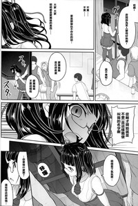 第13页图