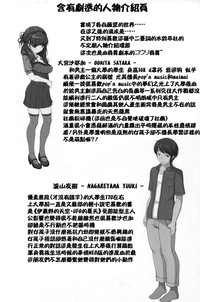 第29页图