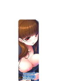第33页图