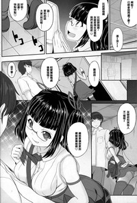 第9页图