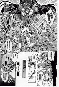第177頁圖