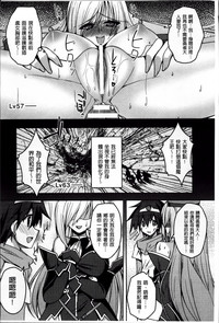 第201頁圖