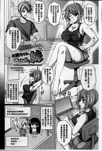 第33頁圖