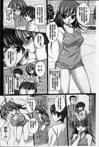 第65頁圖