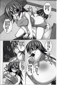 第69頁圖