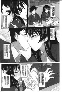 第89頁圖