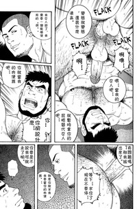 第17頁圖