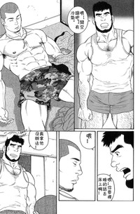 第5頁圖