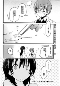 第25页图