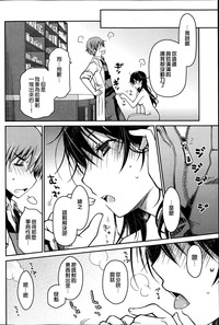 第29页图
