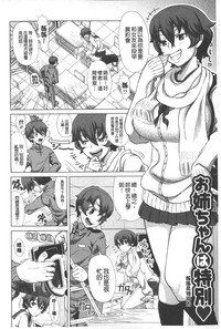 第109頁圖