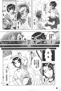 第129頁圖
