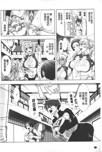 第149頁圖
