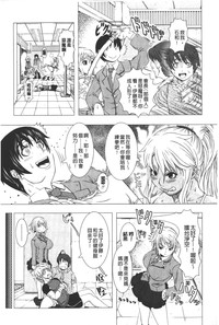 第173頁圖