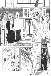第189頁圖