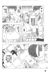 第193頁圖