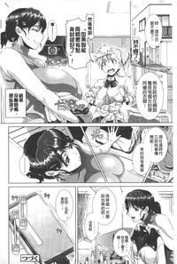 第29頁圖