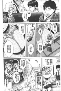 第5頁圖