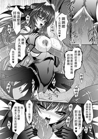 第29頁圖