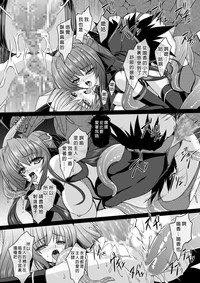 第61頁圖
