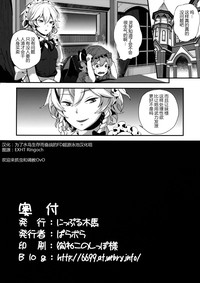 第21页图