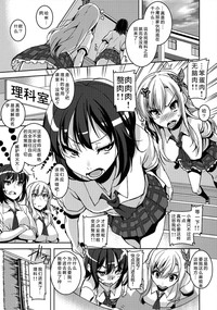 第5頁圖