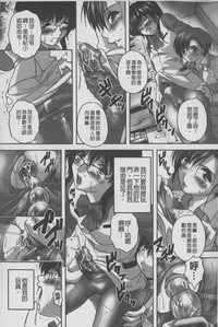 第113頁圖