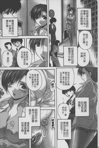 第117頁圖
