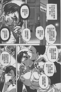 第137頁圖