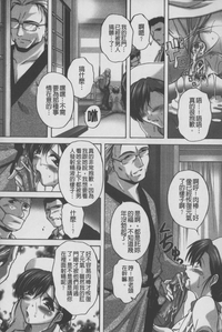 第141頁圖
