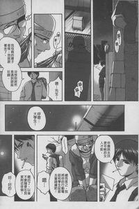 第149頁圖