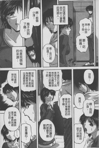 第169頁圖