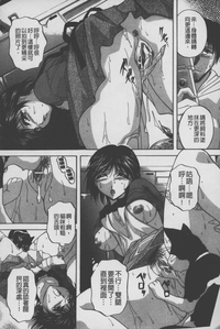 第173頁圖