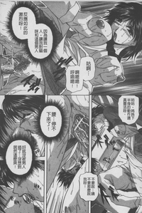 第177頁圖