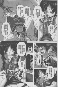 第33頁圖