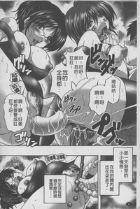 第93頁圖