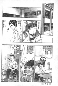 第121頁圖