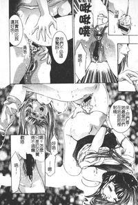 第133頁圖