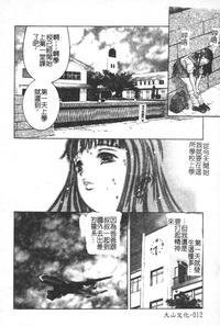 第13頁圖